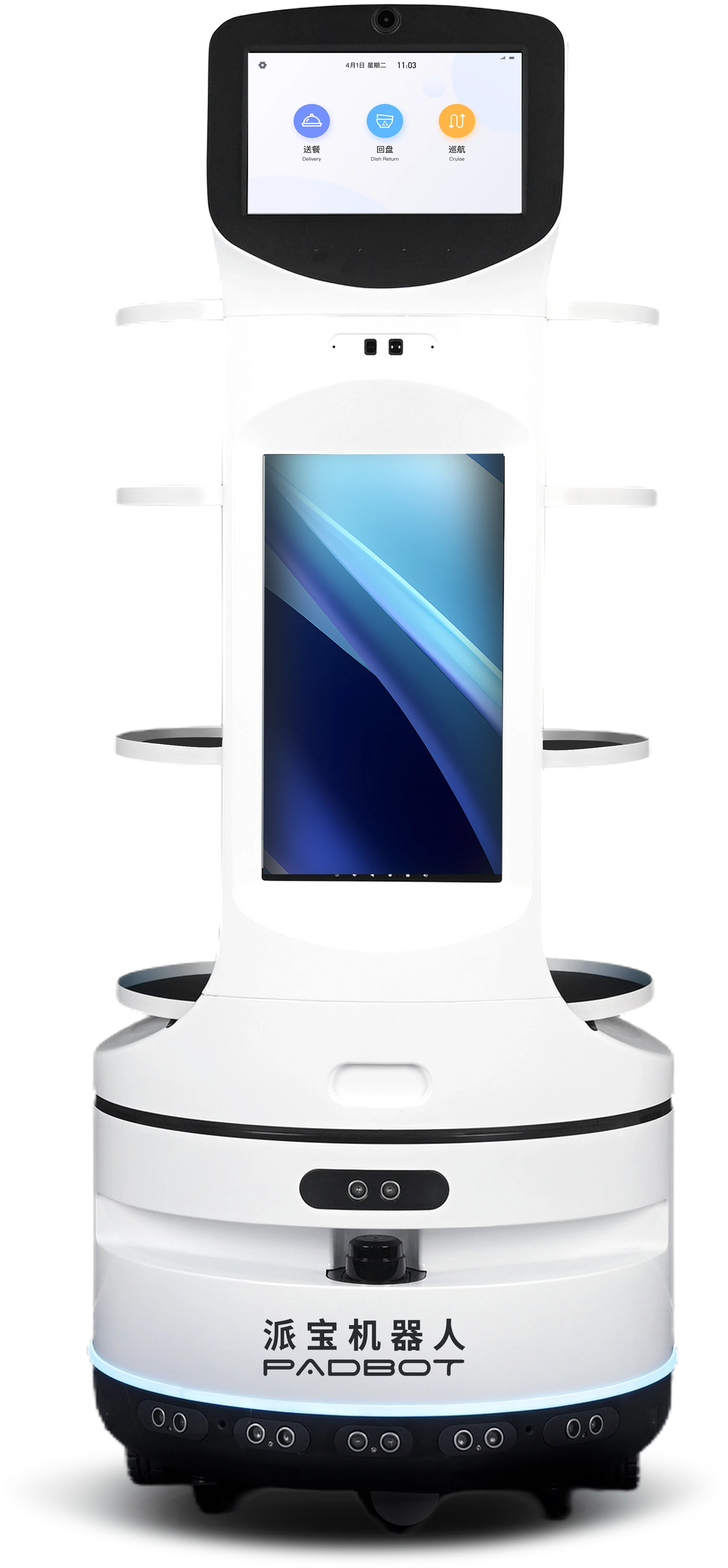 SERVO Series Receives Major Software Update